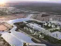 海南瓊海博鰲民用機場場道工程-土石方、邊坡防護、地基處理工程（一標段）